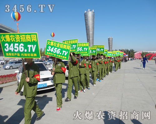 2014L(zhng)r(nng)ˎו(hu)r(nng)YW(wng)_M(jn)ȡ