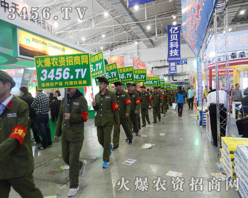 3456.TV不放過(guò)任意一個(gè)展示自己的機(jī)會(huì)