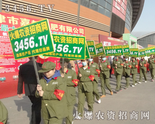 3456.TVʰ