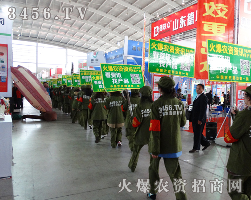 農(nóng)資人要選擇好產(chǎn)品,代理好品牌!