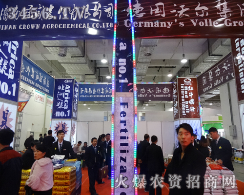濟(jì)南冠威農(nóng)化成為2014山東植保會的焦點