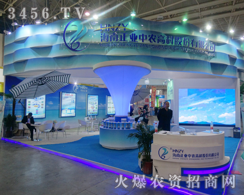 I(y)r߿2014hֲϫ@糱u