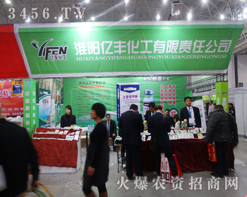 http://pkggm.cn/business/yfhg/