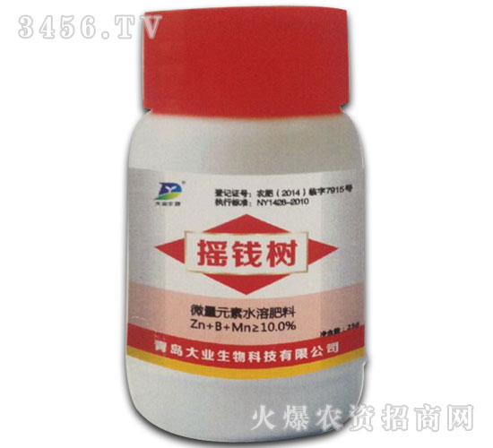 青島大業(yè)生物與火爆農資網戰(zhàn)略合作