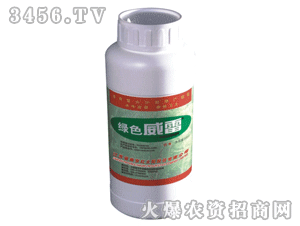 中邦藥業(yè)攜手火爆農(nóng)資網(wǎng)啟動(dòng)2015互聯(lián)網(wǎng)營(yíng)銷新戰(zhàn)略