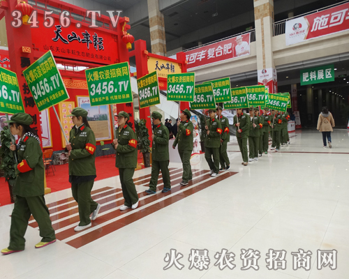 3456.TVף2015ʝr(nng)Y(hu)AMɹ