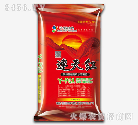聚谷氨酸有機(jī)水溶菌肥-連天紅-諾普信生物