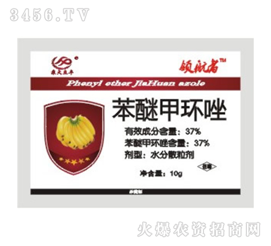 http://pkggm.cn/news/1067752.html