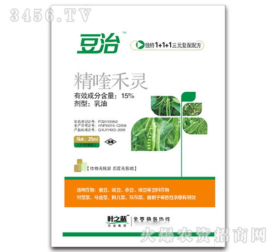 http://pkggm.cn/business/yzl/pro_759483