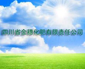 Ĵʡ뻯؟(z)ι˾2015ɽ|ֲ-201521ɽ|ֲϢr(nng)ˎеו