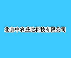 r(nng)ʢ_(d)Ƽ޹˾2015ȫ(gu)ֲ(hu)-201531ֲϢr(nng)ˎеו(hu)