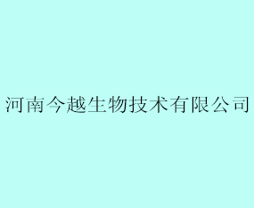 ϽԽ＼g(sh)޹˾2019ȫֲ(hu)-201935ֲϢr(nng)ˎеו(hu)