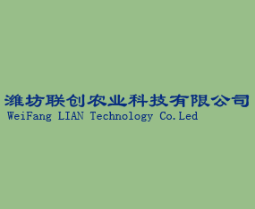 H(lin)(chung)rI(y)Ƽ޹˾2015ɽ|ֲ-201521ɽ|ֲϢrˎеו