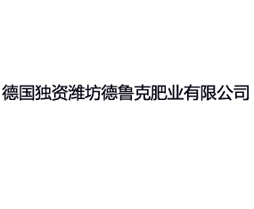 H˷޹˾2019ȫֲ(hu)-201935ֲϢr(nng)ˎеו(hu)