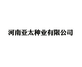 ρ̫NI(y)޹˾2019ʡֲ(hu)-2019ʡֲϢr(nng)ˎеו(hu)