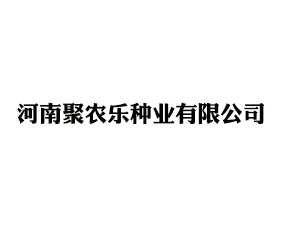 Ͼr(nng)(l)NI(y)޹˾2019ʡֲ(hu)-2019ʡֲϢr(nng)ˎеו(hu)