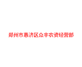 лݝ(j)^(q)Sr(nng)Y(jng)I