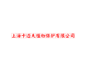 Ϻ~ֲﱣo(h)޹˾