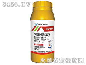 ưS-x(chng)