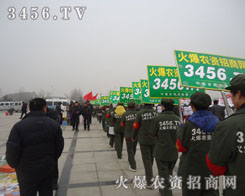 eOM(jn)ȡ-r(nng)Y̾W(wng)3456.TV