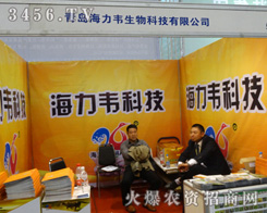 f2013ֲa(chn)Ʒ