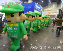 S2013＾Nӕ_ģނˬF(xin)