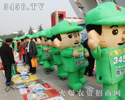 ڻr(nng)Y̾W(wng)С邃f糿ǻ