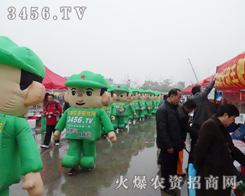 2013Ͼp(hu)r(nng)YW(wng)u(y)MϾ