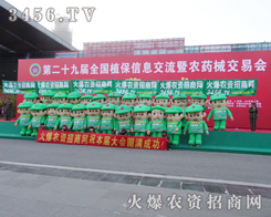 2013ֲϣr(nng)YW(wng)ȫ䁝M