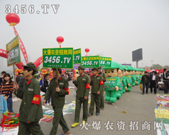 2013ݷϕr(nng)YW(wng)Ч(sh)