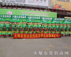2013ݷp(hu)҂ͬŬ