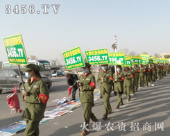 3456.TVL(fng)ͬ·eһ