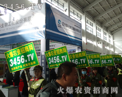 3456.TV(zhn)ʿĈF(tun)(du)