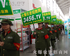 2014ꖷϕ3456.TVr(nng)Y٬F(xin)L