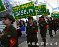 rYИI(y)hrY̾W(wng)3456.TV