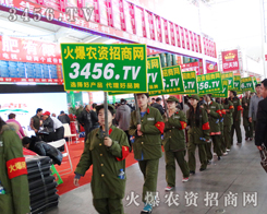 2014ꖷϕ3456.TVٴV̽Ԓ