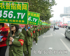 2014(j)ֲ(hu)ӭr(nng)YW(wng)̾W(wng)