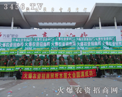 3456.TVF(chung)ѿ