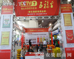 帣c2014(j)ֲٴΠ