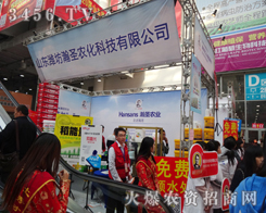 Hʥc2014(j)ֲ