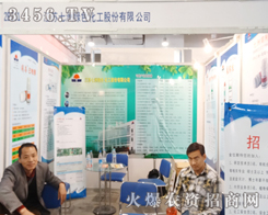 K޾Gɫ2014(j)ֲva(chn)ƷЧ