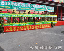 2014＾Nӕ(hu)׌𱬾W(wng)Ӱ(qing)