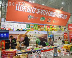 |S2014ֲp(hu)