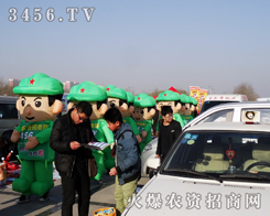 2014ʝr(nng)Y(hu)ϣȫԸի@࣡