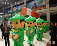 2014ʝɕ(hu)kȫԸ