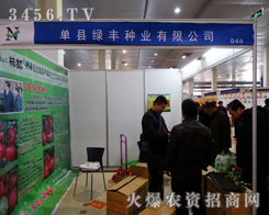 2014ʝr(nng)(hu),οhGSNI(y)(sh)(qing)ȫ