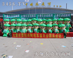 ꇄݪqӿഺɢl(f)(qing)Ě