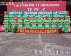 2014ԭϕ(hu)GɫģoչˆTк