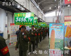 3456.TVF(tun)չĬF(xin)