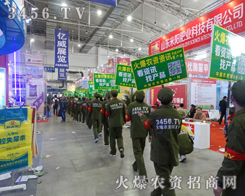 3456.TVF꠪qL(fng)